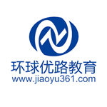 福州环球优路教育咨询有限公司