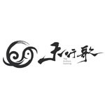福建天行歌网络科技有限公司